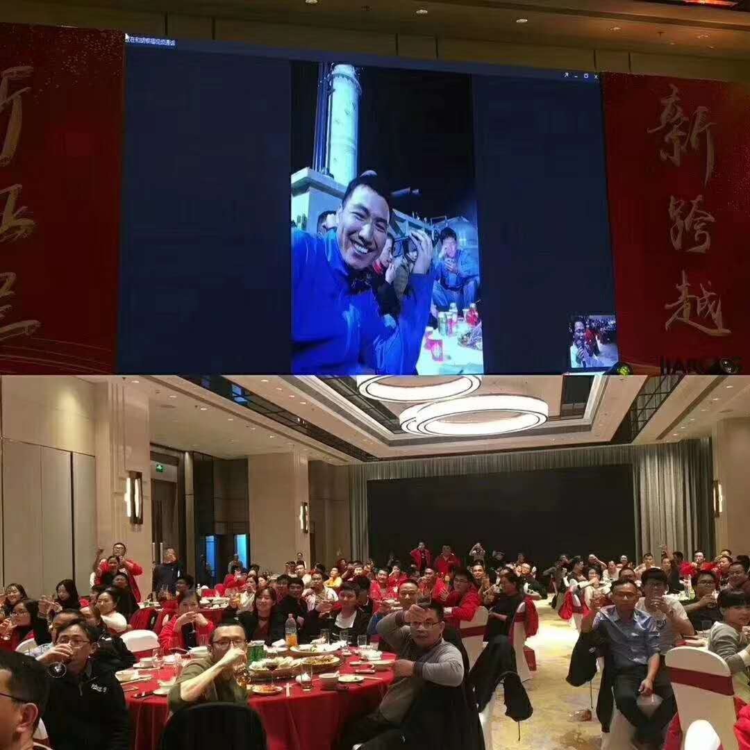 连线现场.jpg